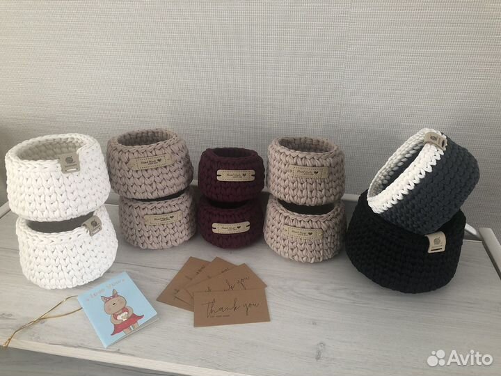 Корзины из трикотажной пряжи