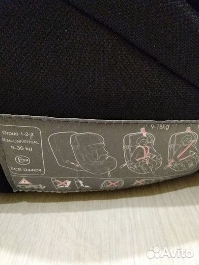 Автокресло Kiwy SLF123 Q-Fix plus Carbon