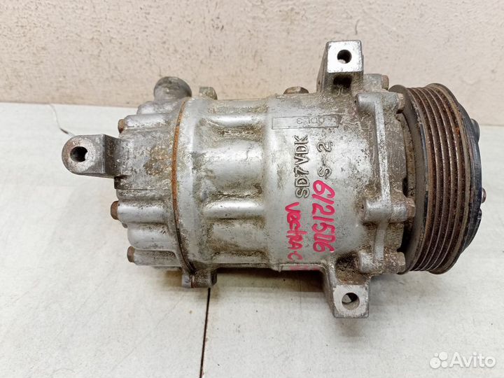 Компрессор кондиционера