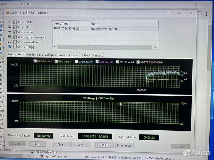 Процессор intel core i7 9700k