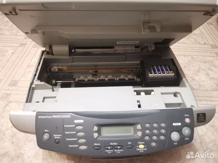 Мфу Epson Stylus Photo rx500