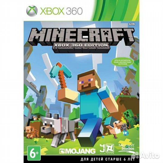 Minecraft на xbox 360