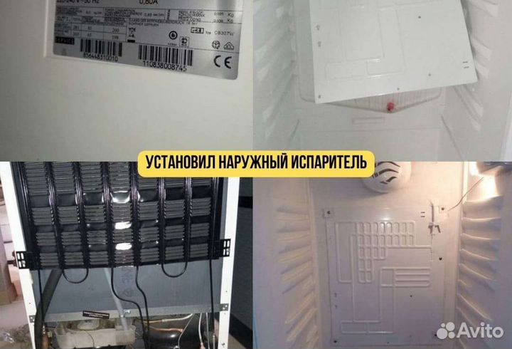 Ремонт стиральных и посудомоечных машин на дому