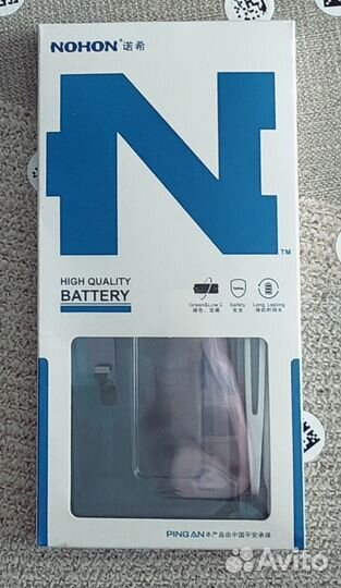 Продаётся аккумулятор для iPhone 13 Pro Max