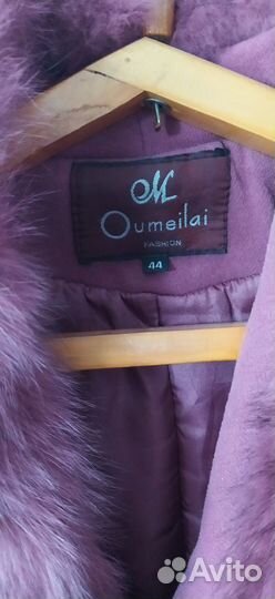 Пальто женское 42 44 зимнее с мехом