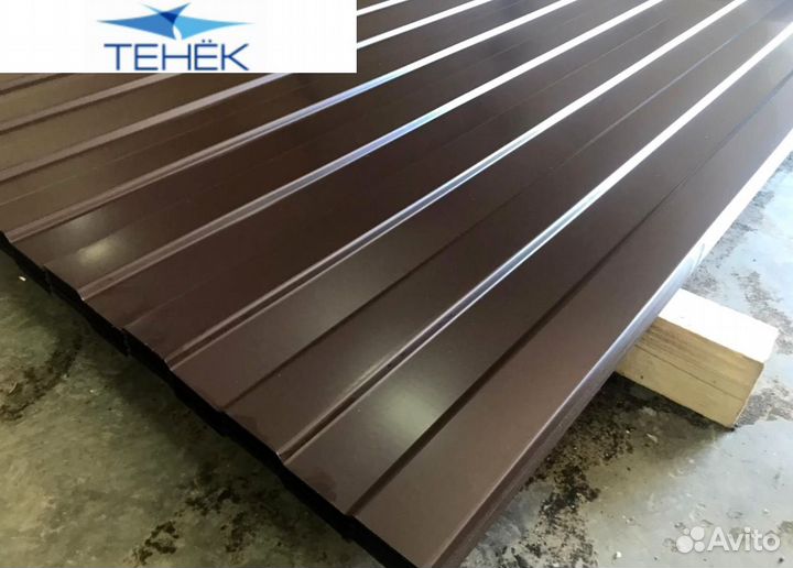 Профнастил