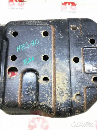 Защита топливного бака Toyota Land Cruiser HZJ80