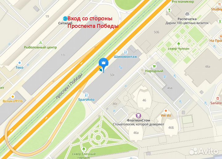 Шумоизоляция двух дверей - Шумология