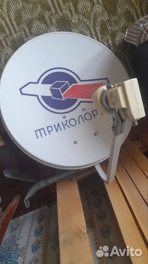 Ресивер триколор бу