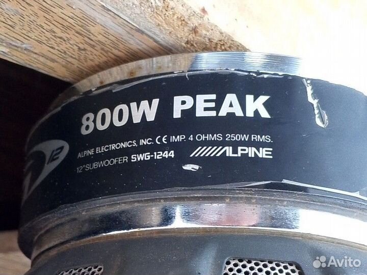 Сабвуфер и усилитель бу