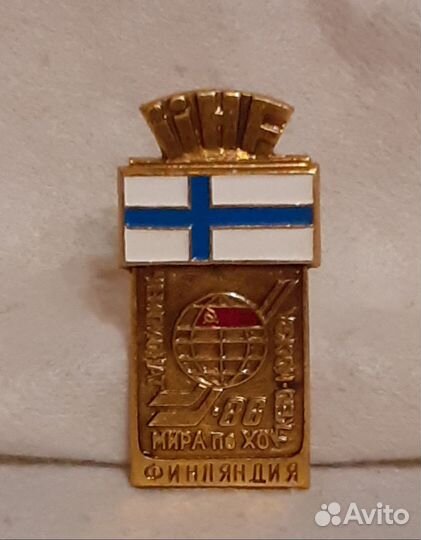 Эксклюзивный значок