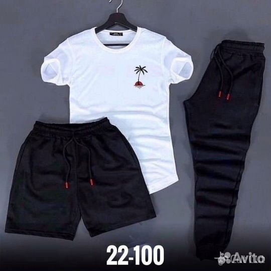 Мужской костюм Nike тройка