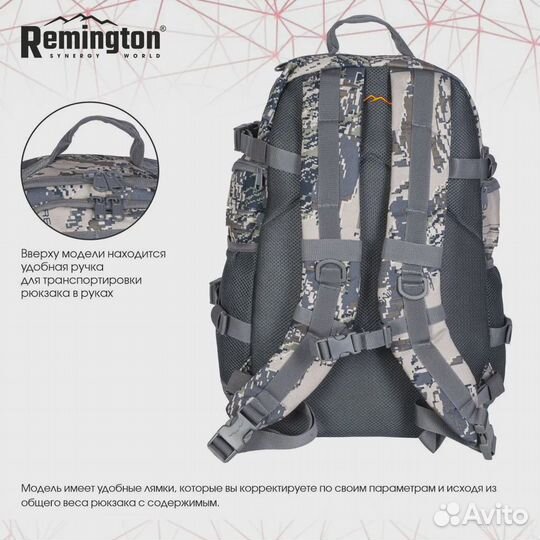 Рюкзак Remington Large Hunting Backpack Figure