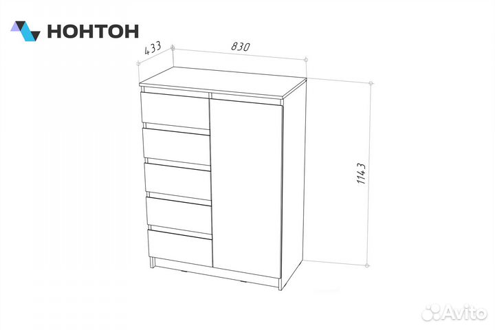 Комод stern Т-15 дуб вотан