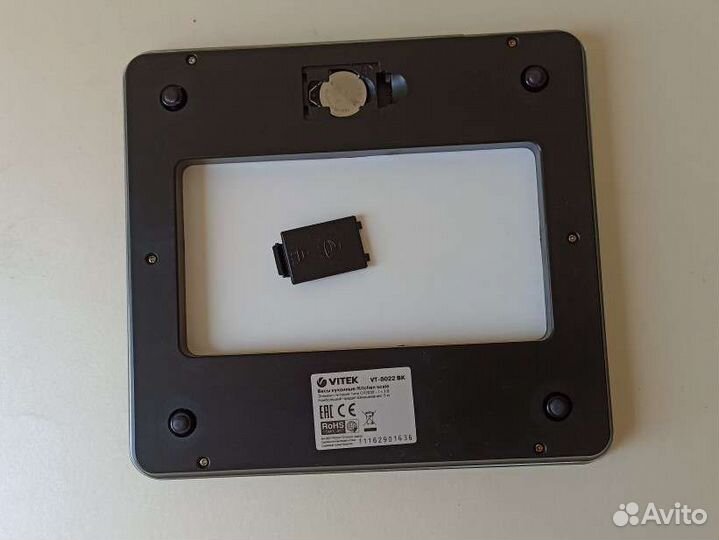 Электронные кухонные весы Vitek