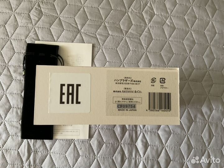 Clione Fit косметологический аппарат