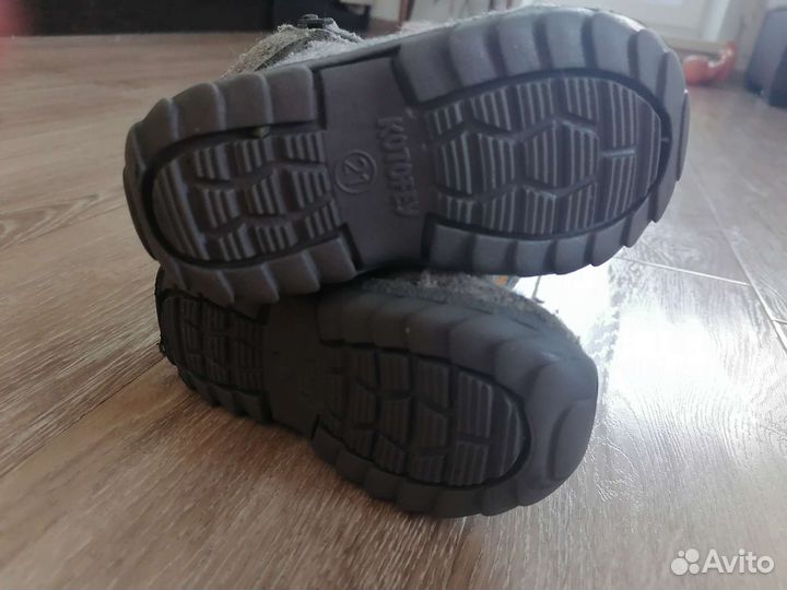 Валенки детские