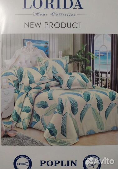 Новое Разные кпб 2-х спальное (11видов)