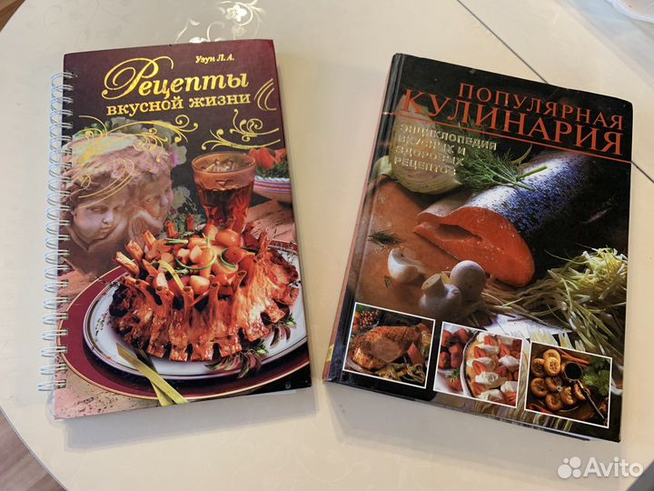 Книги по кулинарии осэ