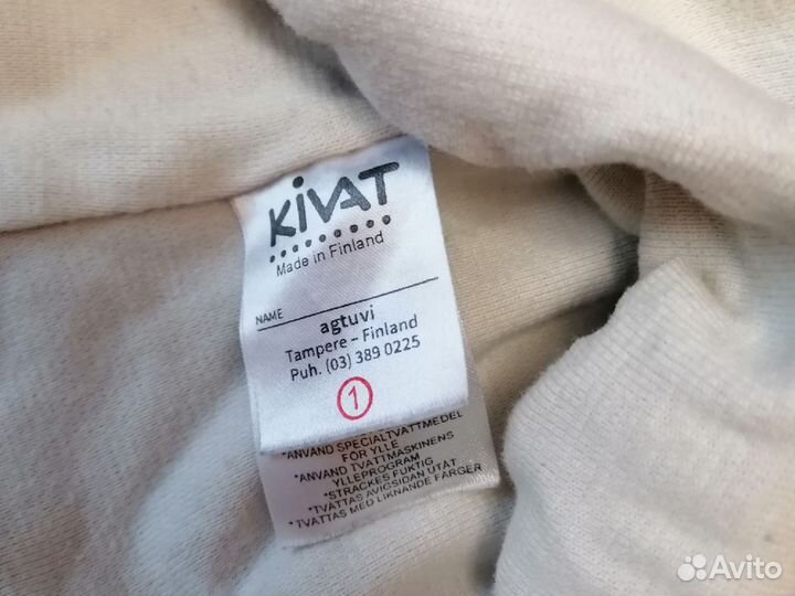 Шапка шлем kivat 1