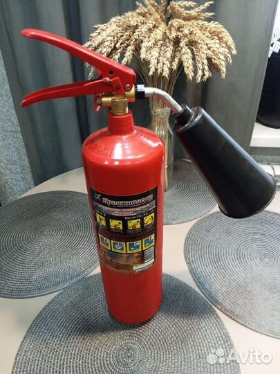Огнетушитель