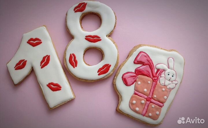 Имбирные пряники