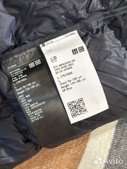 Жилетка мужская Uniqlo (L) Ultra Light Down (new)