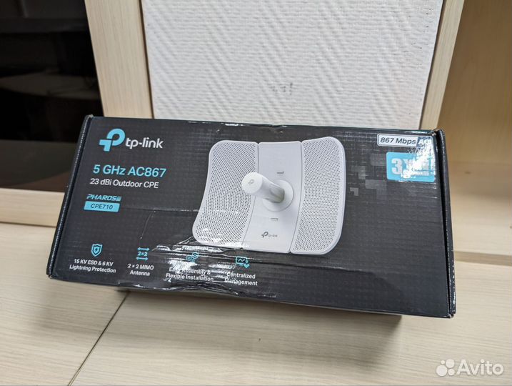Точка доступа WiFi TP-Link CPE710 V2