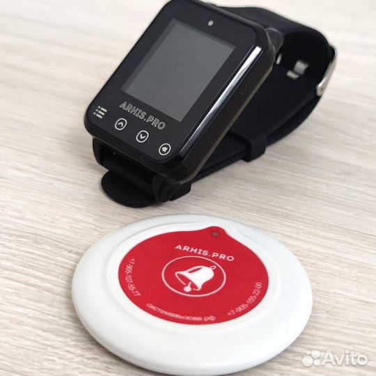 Пейджер-часы для вызова персонала и кнопки вызова