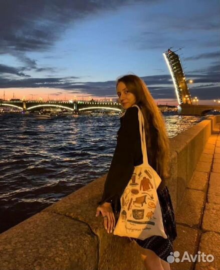 Румынский язык