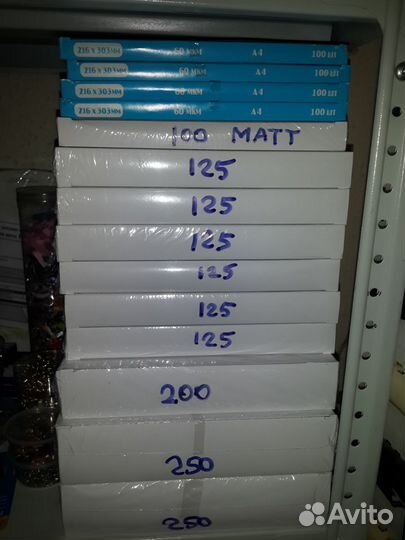 Продается пленка для ламинатора пакетная