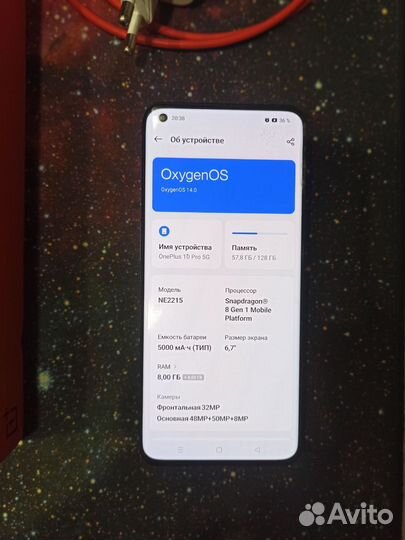OnePlus 10 pro, 8/128 ГБ