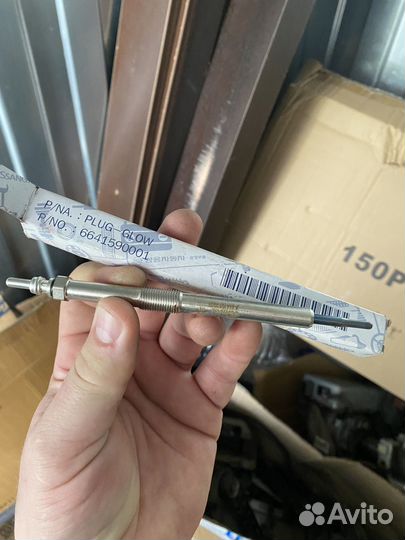 Свечи накаливания