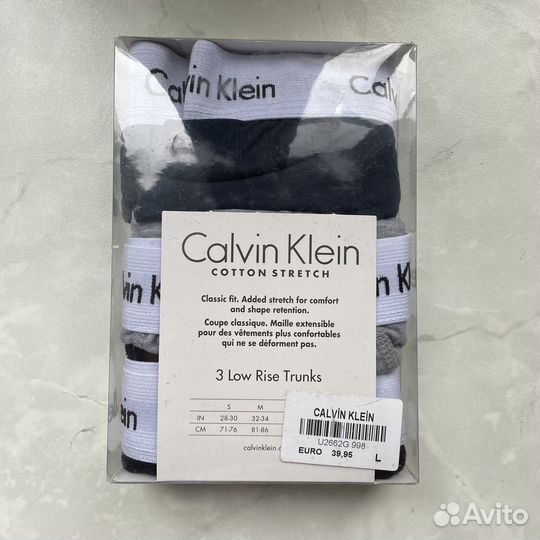 Трусы мужские боксеры calvin klein