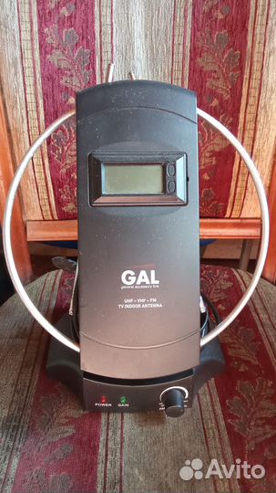 Антенна комнатная