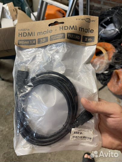 Кабель hdmi 2 метра