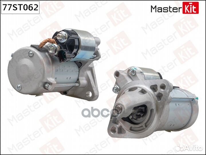 Стартер 77ST062 77ST062 MasterKit