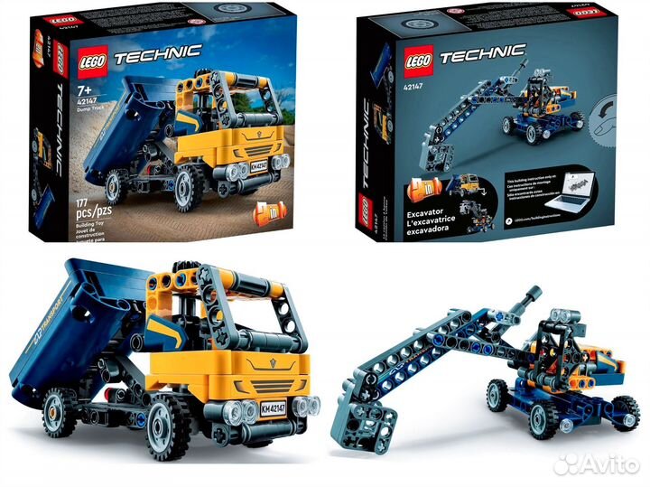 Lego technic самосвал