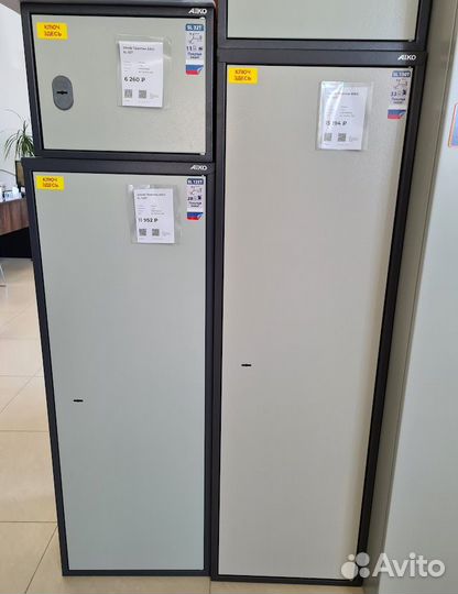 Шкаф для бухгалтера