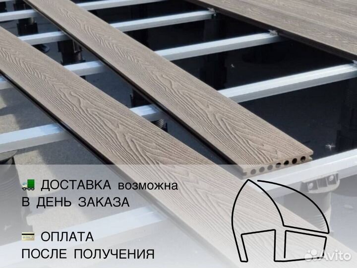 Террасная доска из дпк под дерево