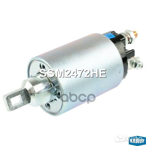 Втягивающее реле стартера SSM2472HE Krauf