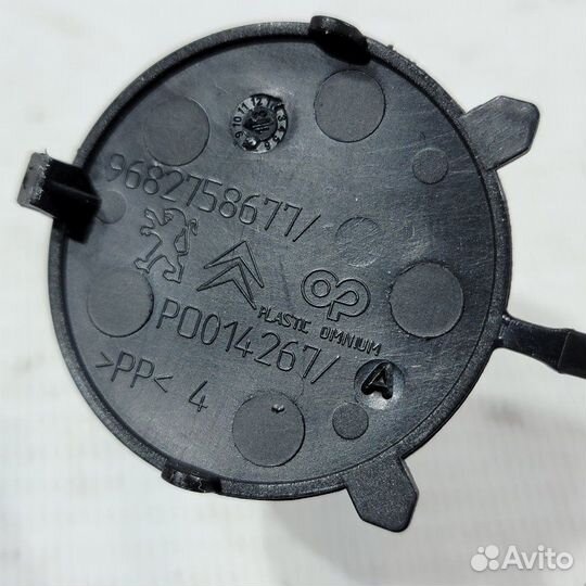 Заглушка бампера задняя Citroen Berlingo B9