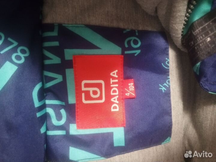 Комбинезон весна осень