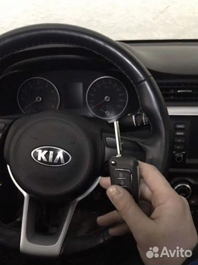 Ключи зажигания Kia Rio,Soul Hyundai Solaris и др