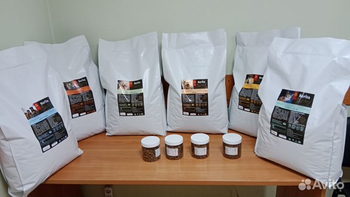 Полнорационный сухой корм для собак Berita