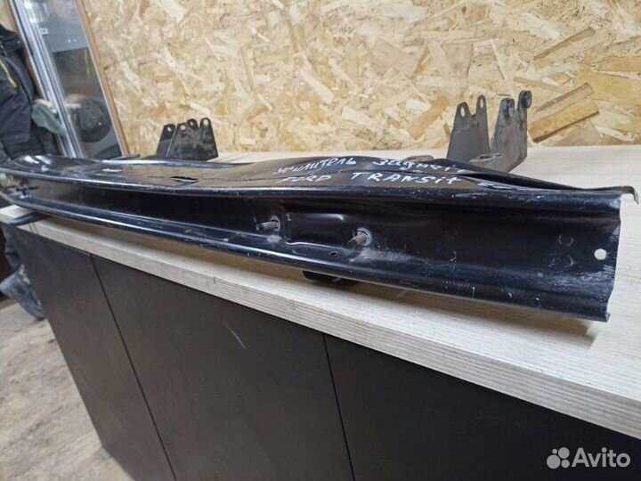 Усилитель бампера задний Ford Transit 8