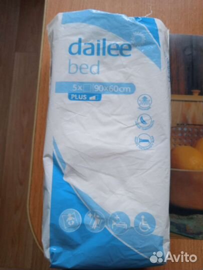 Пеленки одноразовые 60х90 см