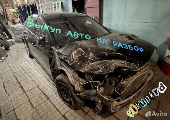 Автовыкуп срочный выкуп авто