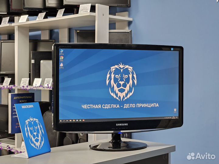 Монитор 24 дюйма