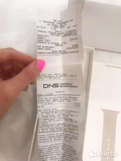 Часы apple watch 7 45 mm оригинал